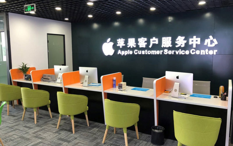 汉中深圳苹果维修服务网点