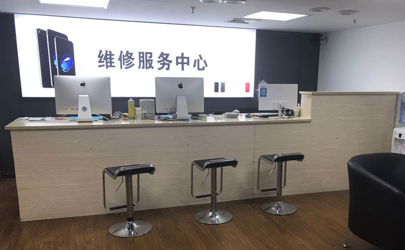汉中贵阳苹果手机售后服务（修17屏幕）